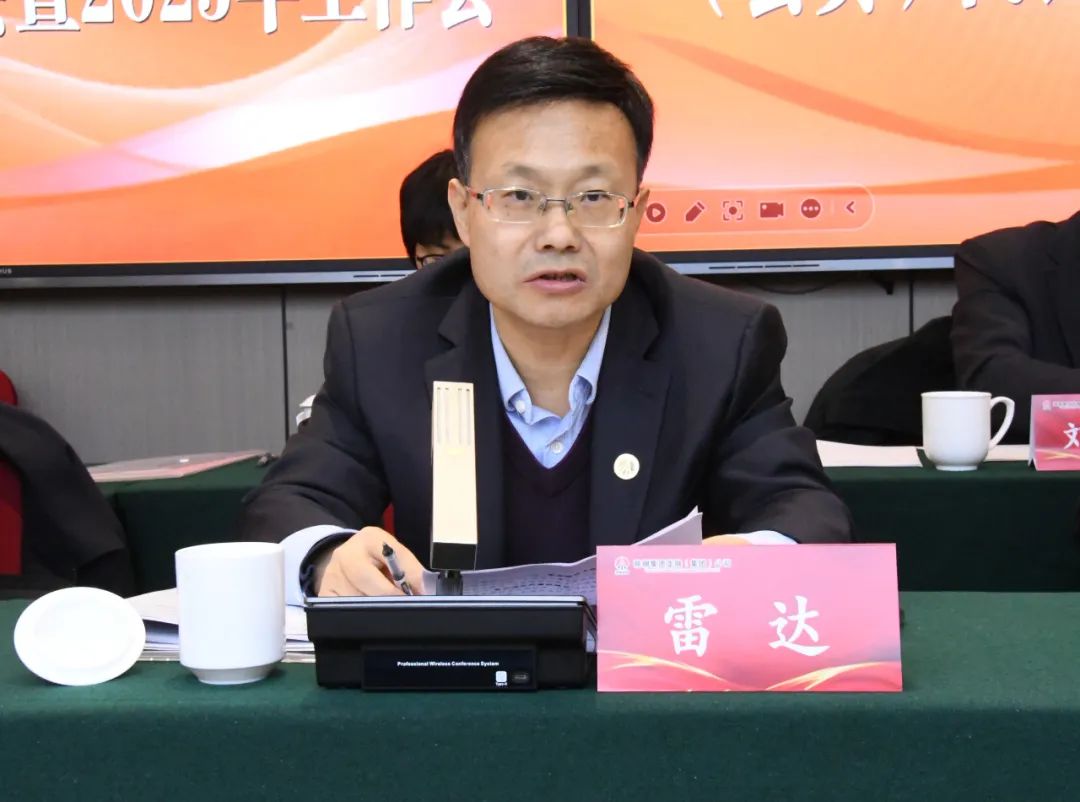 䓼F_ČĴT2025깤