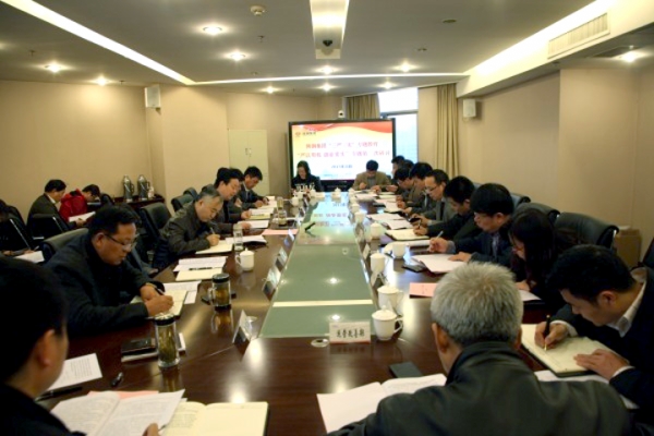 陜鋼集團舉行“嚴以用權,創業要實”第二次學習研討 陜鋼集團舉行“嚴以用權,創業要實”第二次學習研討