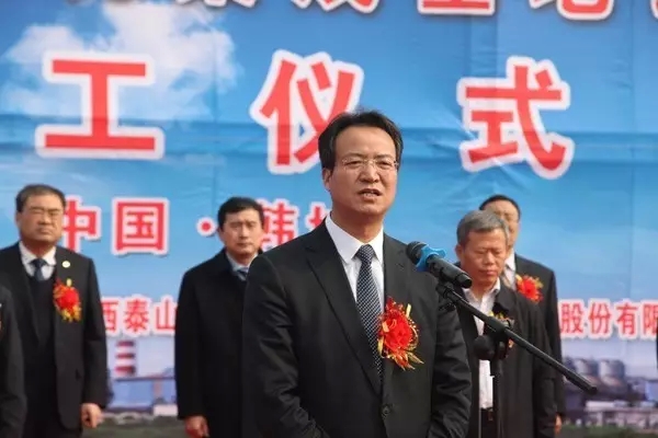 龍鋼集團鋼結構項目落地開工 龍鋼集團鋼結構項目落地開工
