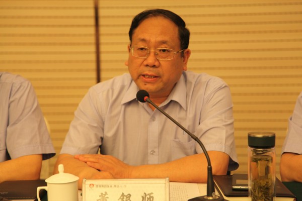 龍鋼集團召開“兩學一做”學習教育動員部署會 龍鋼集團召開“兩學一做”學習教育動員部署會