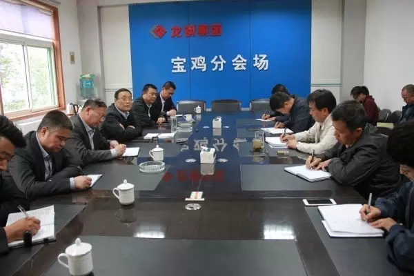 陜鋼集團黨委書記李永剛到寶軋公司調研 陜鋼集團黨委書記李永剛到寶軋公司調研