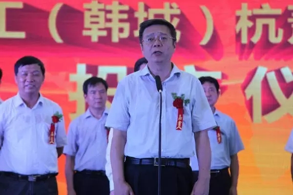 中國西部綠色建筑基地鋼構項目建成投產 中國西部綠色建筑基地鋼構項目建成投產