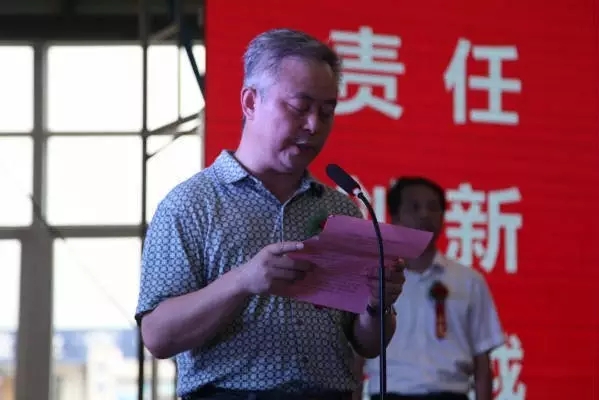 中國西部綠色建筑基地鋼構項目建成投產 中國西部綠色建筑基地鋼構項目建成投產