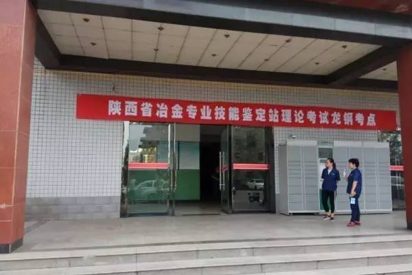 2017ʡұ(zhun)I(y)bnǿ^(q)Փy(tng)ɹe