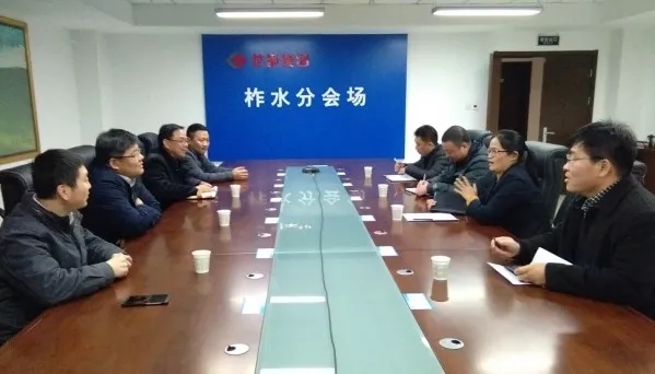 大西溝礦業(yè)公司與韓城公司洽談精礦粉發(fā)運(yùn)業(yè)務(wù) 大西溝礦業(yè)公司與韓城公司洽談精礦粉發(fā)運(yùn)業(yè)務(wù)