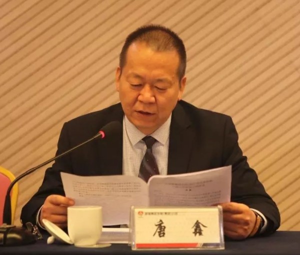 龍鋼集團(tuán)公司召開2018年安全環(huán)保節(jié)能工作會(huì)議 龍鋼集團(tuán)公司召開2018年安全環(huán)保節(jié)能工作會(huì)議