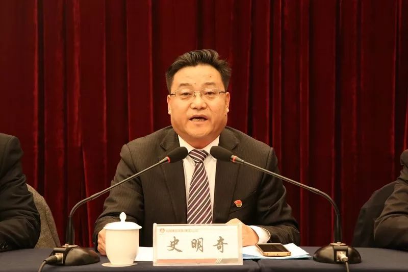 龍鋼集團公司召開2018年黨風廉政建設工作會 龍鋼集團公司召開2018年黨風廉政建設工作會