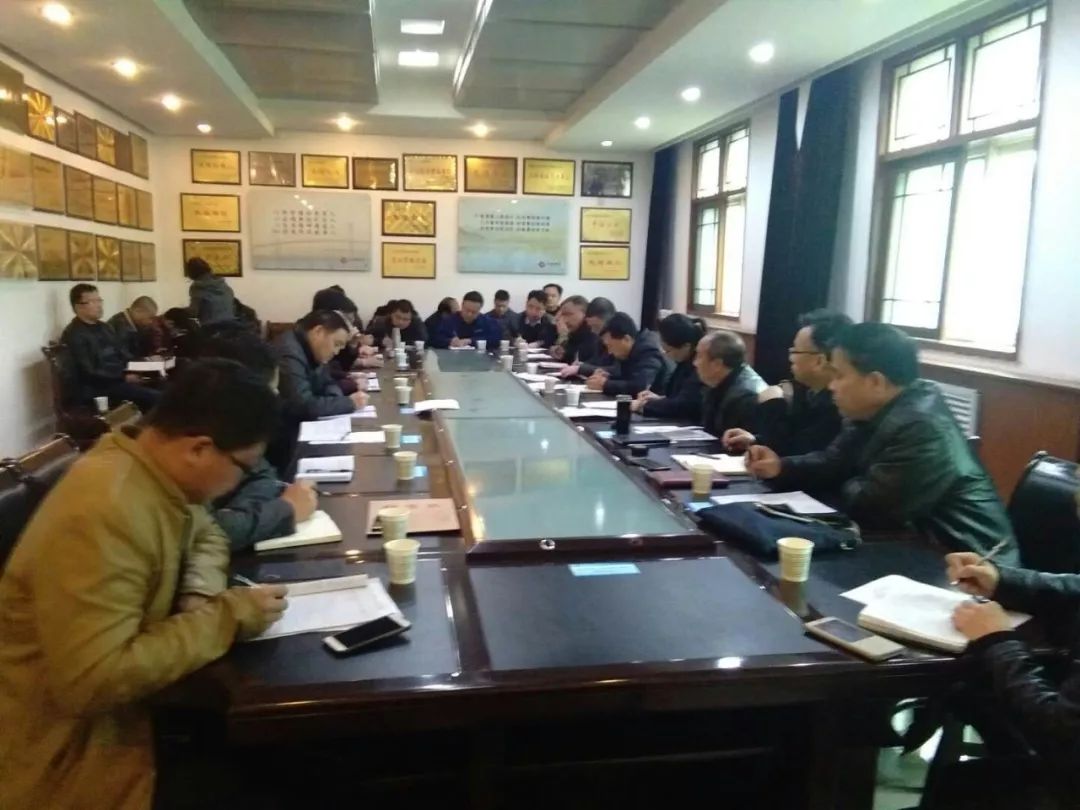 大西溝礦業公司扎實部署三月份各項工作 大西溝礦業公司扎實部署三月份各項工作