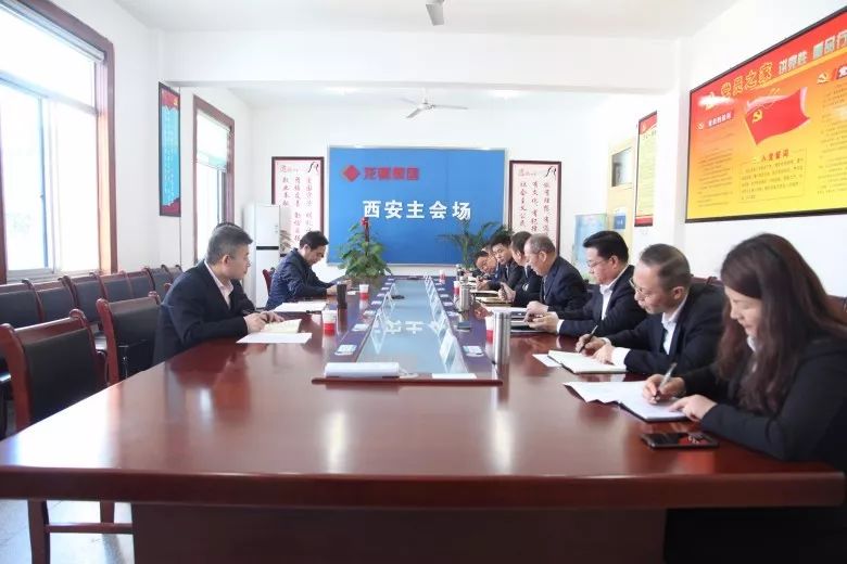 王俊龍調(diào)研龍鋼集團(tuán)黨風(fēng)廉政暨紀(jì)檢監(jiān)察工作、五支人才隊(duì)伍建設(shè)工作 王俊龍調(diào)研龍鋼集團(tuán)黨風(fēng)廉政暨紀(jì)檢監(jiān)察工作、五支人才隊(duì)伍建設(shè)工作