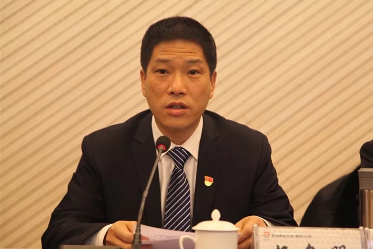 龍鋼集團(tuán)公司召開2019年黨風(fēng)廉政建設(shè)暨紀(jì)檢監(jiān)察工作會 龍鋼集團(tuán)公司召開2019年黨風(fēng)廉政建設(shè)暨紀(jì)檢監(jiān)察工作會