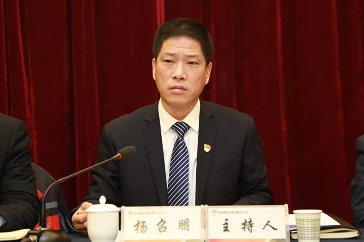 䓼F˾_2019갲ȫhܹ