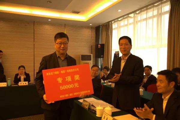 寶軋公司:凝心聚力增效益 求實務實創佳績 寶軋公司:凝心聚力增效益 求實務實創佳績