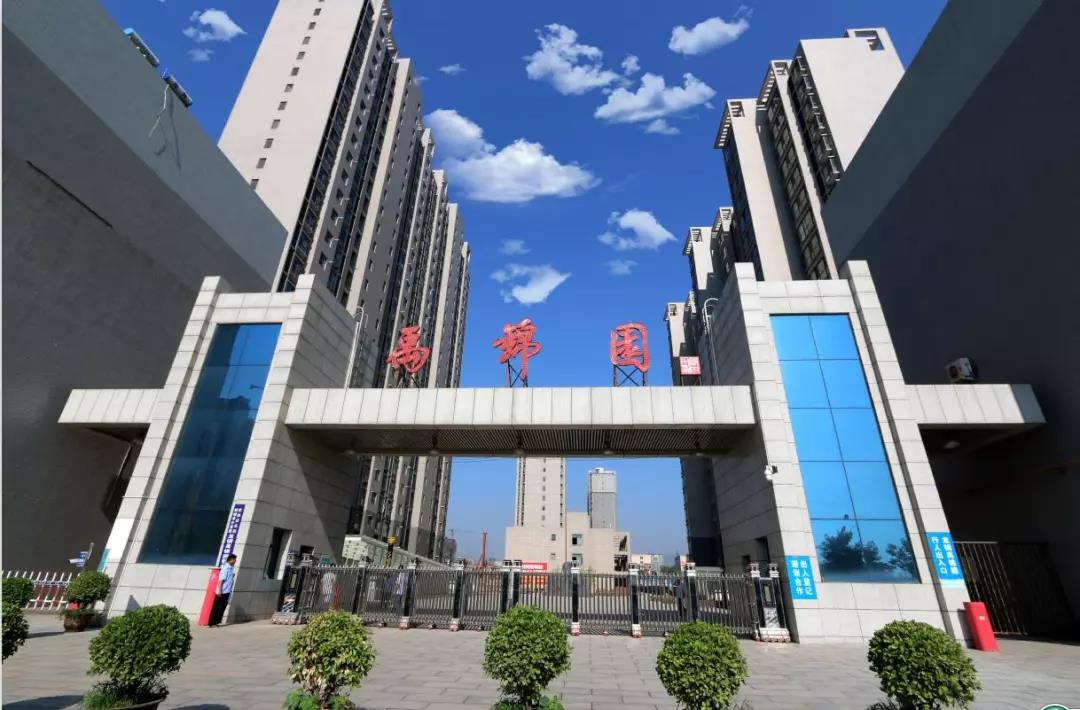 綜合公司主動出擊 攻堅克難 努力實現“雙過半” 綜合公司主動出擊 攻堅克難 努力實現“雙過半”