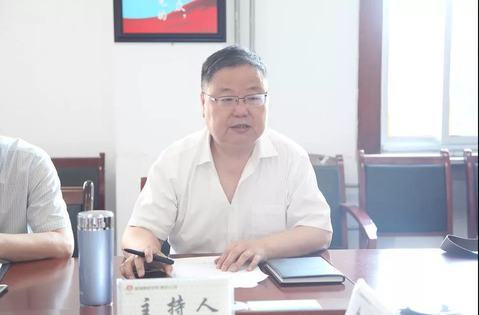 龍鋼集團舉辦安全生產管理培訓 龍鋼集團舉辦安全生產管理培訓