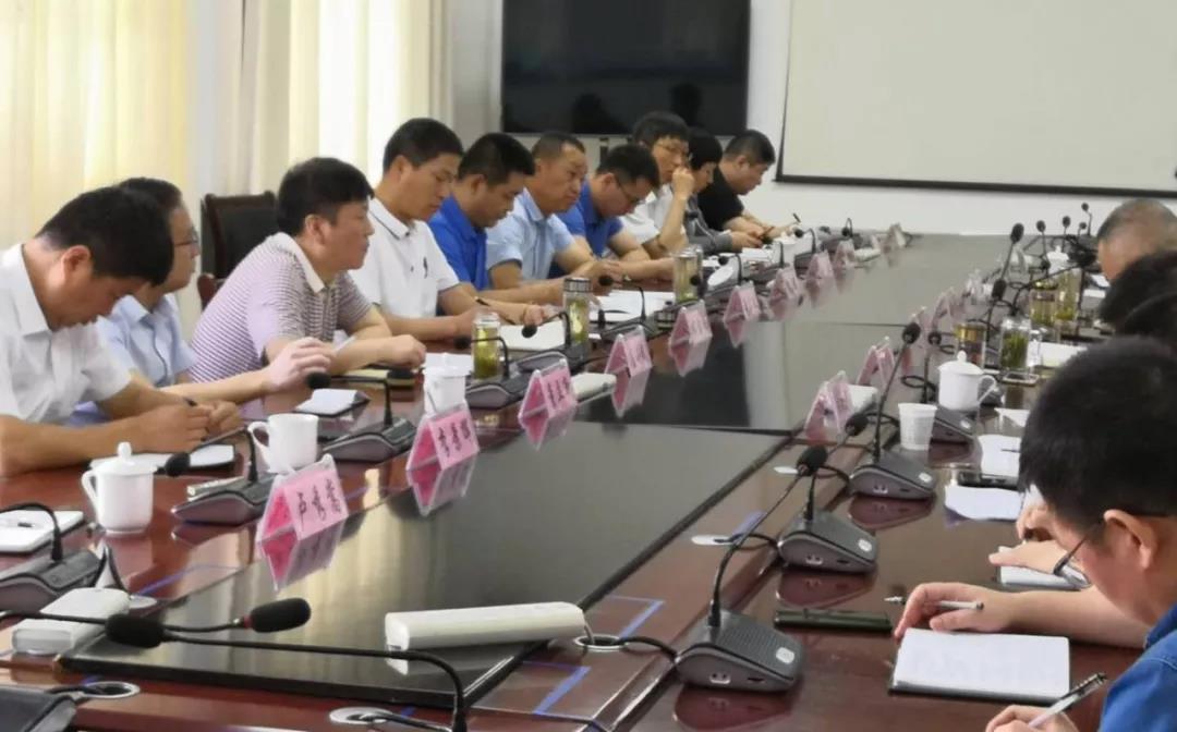 龍鋼集團、漢鋼公司召開總經理聯合辦公會 龍鋼集團、漢鋼公司召開總經理聯合辦公會