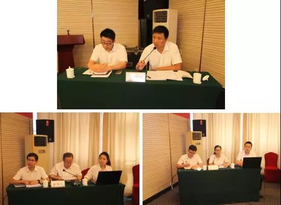 龍鋼集團召開2019年第四次民主監督評價會 龍鋼集團召開2019年第四次民主監督評價會