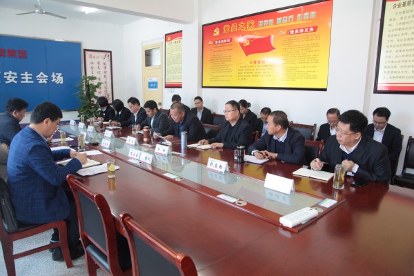 䓼F(tun)䓼F(tun)2019hĿ(bio)؟(z)䌍(sh)hL(fng)O(sh)rM(jn)оCϙz