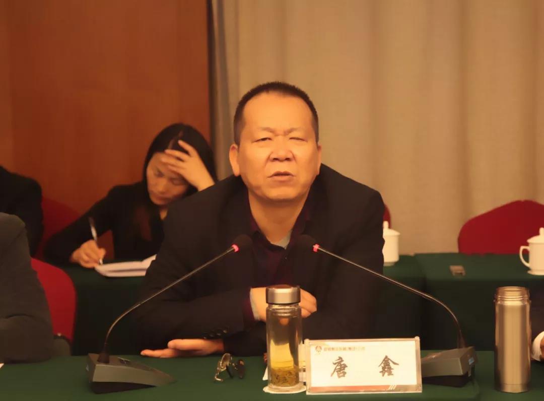 以案為鑒 警鐘長鳴——龍鋼集團公司教育領導干部廉潔自律 以案為鑒 警鐘長鳴——龍鋼集團公司教育領導干部廉潔自律