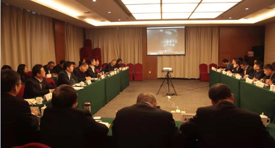 以案為鑒 警鐘長鳴——龍鋼集團公司教育領導干部廉潔自律 以案為鑒 警鐘長鳴——龍鋼集團公司教育領導干部廉潔自律