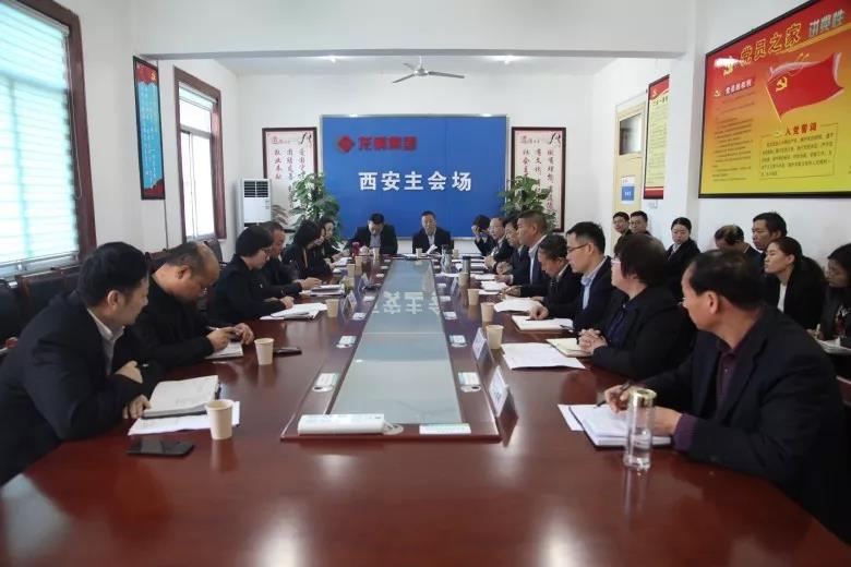精準發(fā)力提升管理 推進鋼加業(yè)務(wù)高質(zhì)量發(fā)展 精準發(fā)力提升管理 推進鋼加業(yè)務(wù)高質(zhì)量發(fā)展