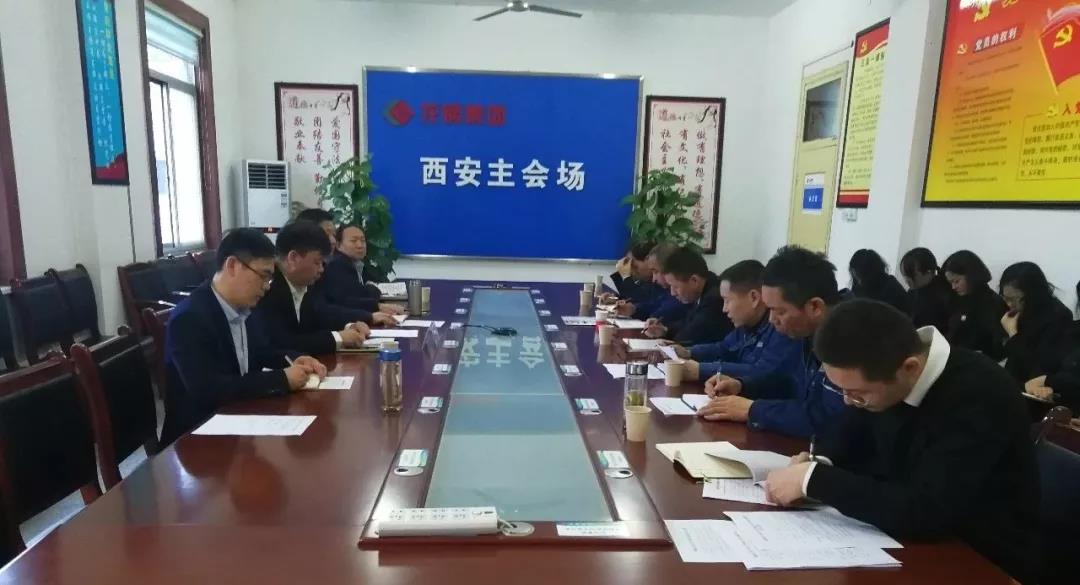 陳林林專項指導鋼加公司安全生產(chǎn)整治工作 陳林林專項指導鋼加公司安全生產(chǎn)整治工作