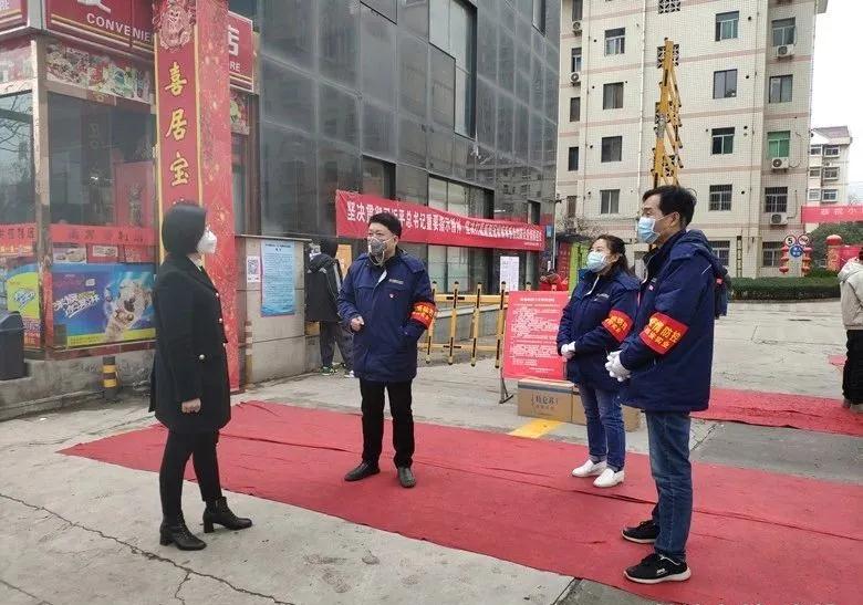 龍鋼集團慰問西軋及禹華園小區防疫一線人員 龍鋼集團慰問西軋及禹華園小區防疫一線人員