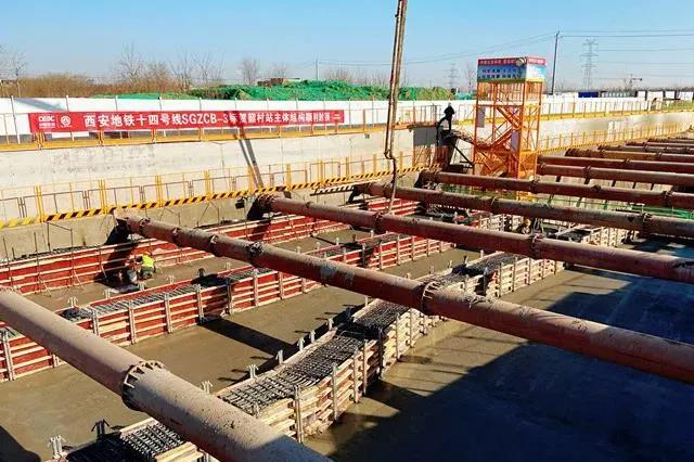 “禹龍”鋼材攜手葛洲壩集團助力西安地鐵建設提檔加速 “禹龍”鋼材攜手葛洲壩集團助力西安地鐵建設提檔加速