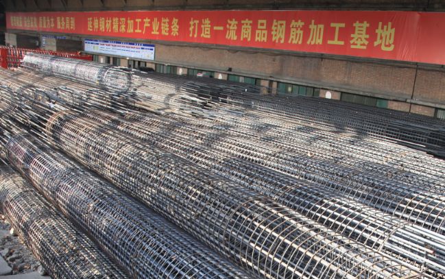 “禹龍”鋼材攜手葛洲壩集團助力西安地鐵建設提檔加速 “禹龍”鋼材攜手葛洲壩集團助力西安地鐵建設提檔加速