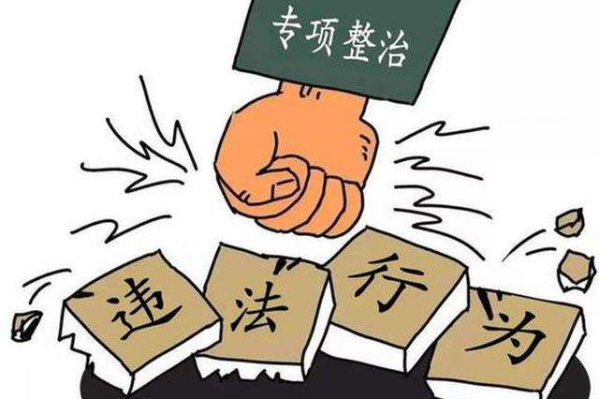䓼FιС@c