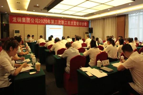 䓼F_2020Our