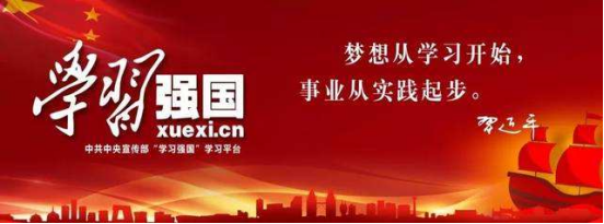 䓹˾hίȫӏhTW(xu)(x)W(xu)(x) ŬhT˼Փ