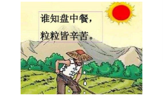 䓼FeOЄӣŽ^ϵM