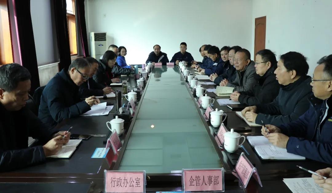 陜煤集團副董事長鄭忠堂深入龍鋼集團大西溝礦業公司調研指導工作 陜煤集團副董事長鄭忠堂深入龍鋼集團大西溝礦業公司調研指導工作