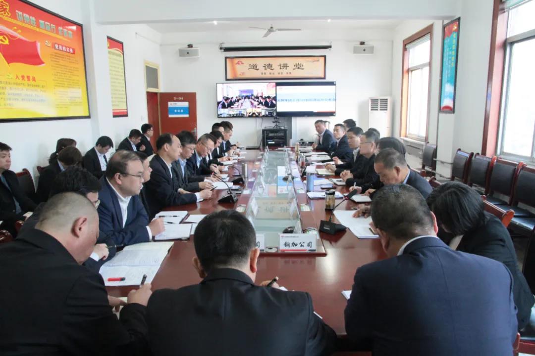 龍鋼集團召開2月份經濟運行分析會 龍鋼集團召開2月份經濟運行分析會