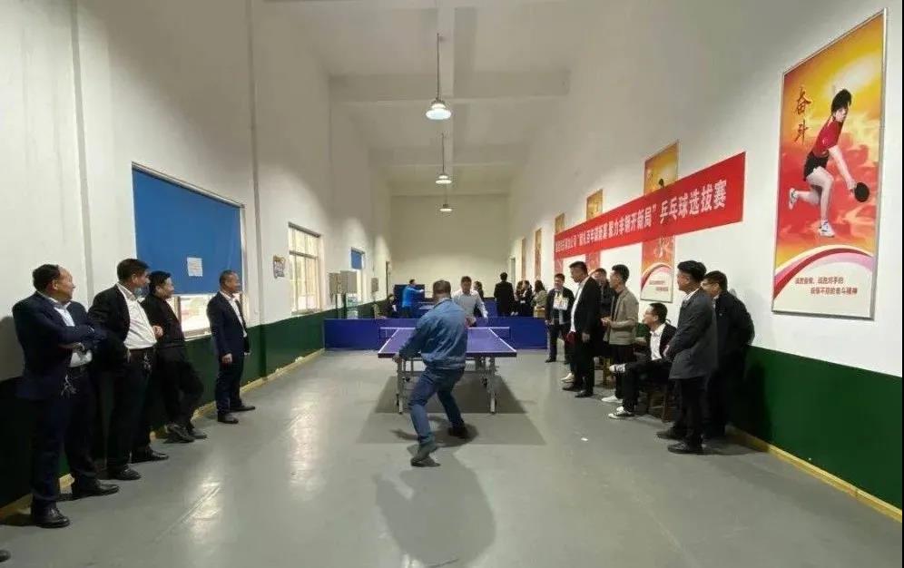 龍鋼集團(tuán)機(jī)關(guān)、鋼加公司舉辦職工乒乓球賽 龍鋼集團(tuán)機(jī)關(guān)、鋼加公司舉辦職工乒乓球賽