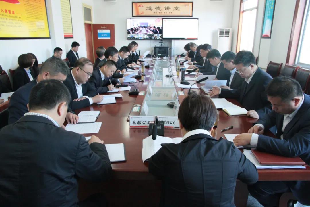 龍鋼集團召開3月份及一季度經營分析會 龍鋼集團召開3月份及一季度經營分析會